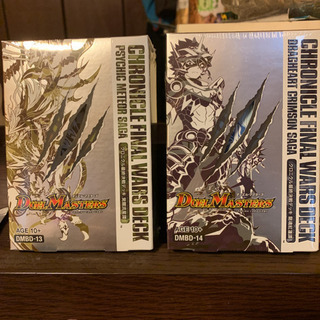 クロニクルデッキ　デュエマ