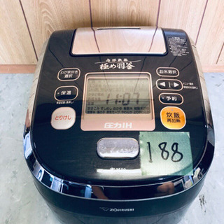 象印 炎舞炊き 圧力IH炊飯ジャーNP-WU10 動作保証 象印 炎舞炊き