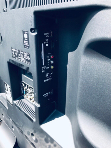 192番 三菱✨液晶カラーテレビ✨LCD-55LSR3‼️
