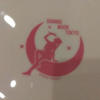 セーラームーン プレートの画像