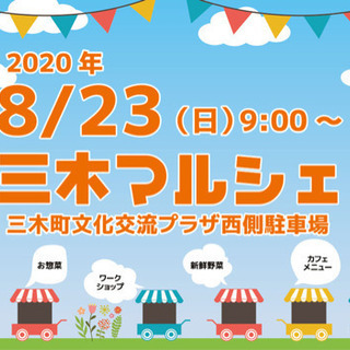 レディースTシャツSの画像