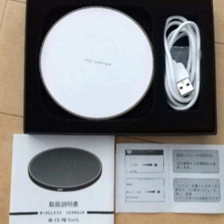 ワイヤレス充電器　パッドチャージャー