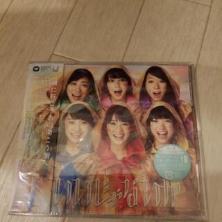 いいじゃないか(初回限定名古屋盤)

