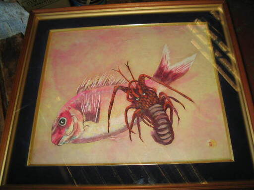 ちぎりえ　大　中　引き取り限定