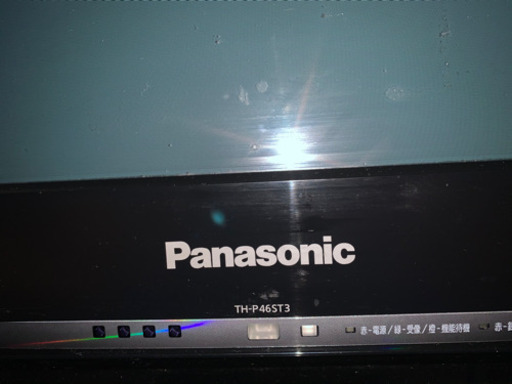 パナソニック　2011年製　46型テレビ