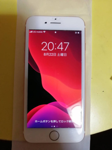 iPhone7 32GB ローズピンク　simフリー　美品