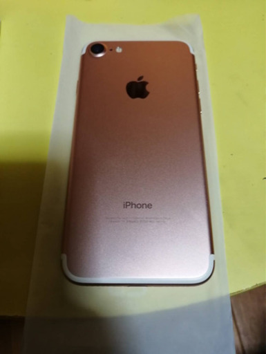 iPhone7 32GB ローズピンク simフリー 美品の通販はau PAY マーケット 
