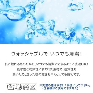 205×205 シャギーラググリーンの画像