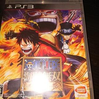 ps3用ソフト