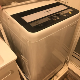 洗濯機【Panasonic】の画像