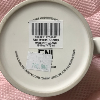 【値下げ❗】Starbucks マグカップ海外品(新品未使用)の画像