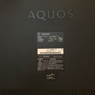 液晶テレビ40インチ　AQUOS  テレビ台　セットの画像
