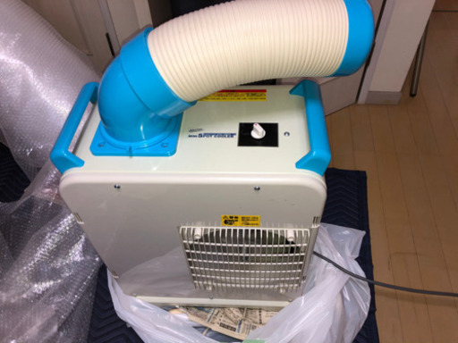 ミニスポットクーラー　NAKATOMI SAC-1800N