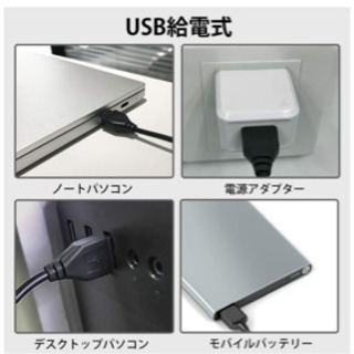 自撮りライト　未開封品