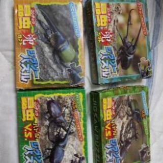 昆虫パズル 四種類
