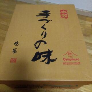 木製手づくりおもちゃ押車の画像