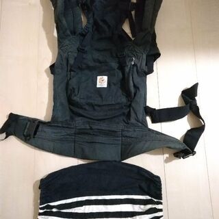 エルゴ＆カバー