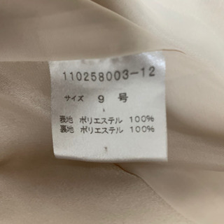 ボレロの画像