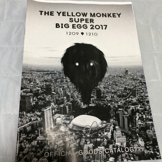 イエローモンキー　ツアーグッズ　ステッカー　パンフレットセットの画像
