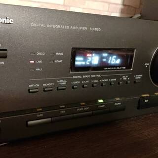 Panasonic SU-D50 Digital Integra...