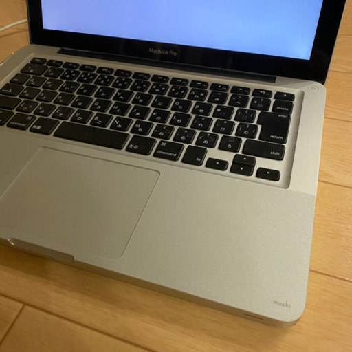 Macbook pro