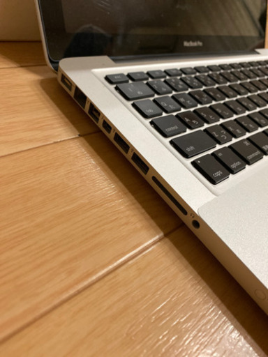 Macbook pro