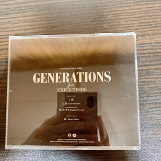 GENERATIONS FROM EXILE TRIBE 涙の画像
