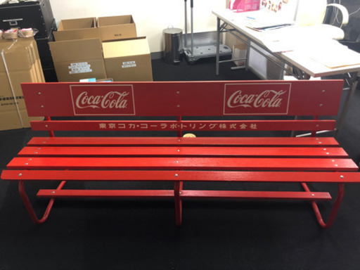 コカコーラベンチ(非売品)