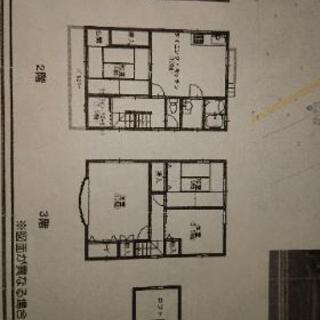 店舗付き住宅