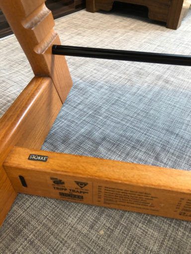 ストッケ STOKKE トリップトラップ ヴィンテージ チェリー