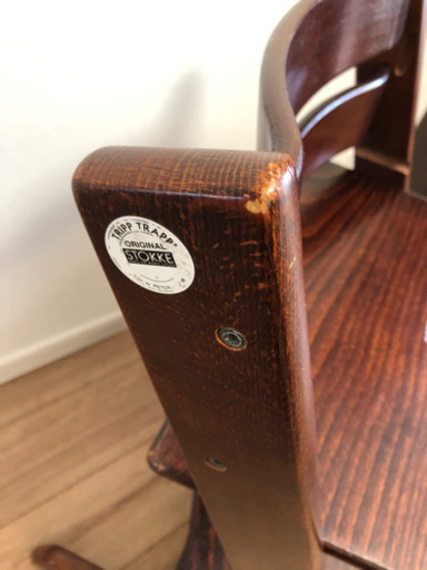 ストッケSTOKKEトリップトラップ ヴィンテージ ウォールナットブラウン
