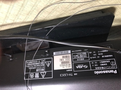 テレビ32型