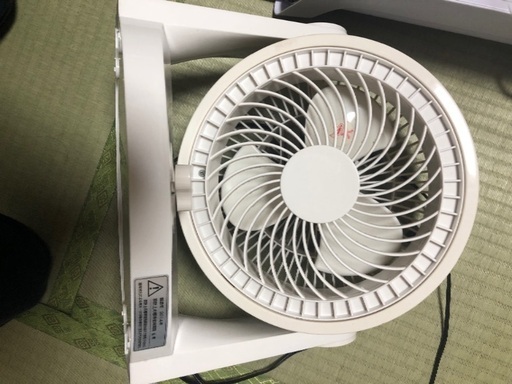 サーキュレーター