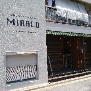 【古賀市】お得情報追加！駅前商店街でフォトコン☆