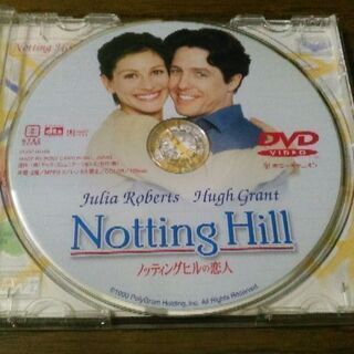 ジュリアロバーツ　ノッティングヒル　洋画　DVD の画像
