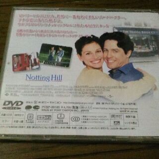 ジュリアロバーツ　ノッティングヒル　洋画　DVD の画像