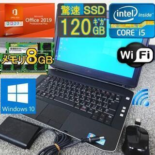 DELL LATITUDE E5430【超美品】Core i5-...