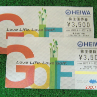 平和（ＨＥＩＷＡ）ＰＧＭ株主優待割引券（3500円×2枚＝700...