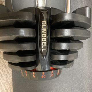 可変ダンベルあげますの画像