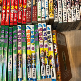 漫画詰め合わせ