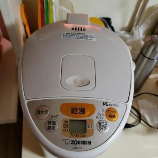 電気ポット