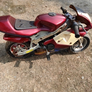 ポケバイ　不動　2スト49cc　屋内保管