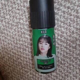 フレグランスボディースプレー