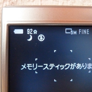 SONY　サイバーショット用バッテリー　ＮＰ-ＦＴ1の画像