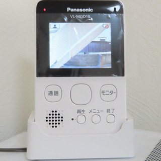 ㊗️家賃１万円‼️㊗️流行りのテレワーク専用部屋やトランクルームや法人寮やひっそり事務所などにどうですか？ - 賃貸（マンション/一戸建て）