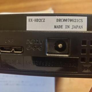 hddです。の画像