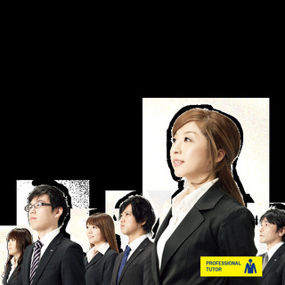 【家庭教師】【前橋市】【発達障害、受験対策など】プロ家庭教師が指導致しますの画像
