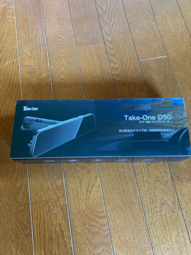 ドライブレコーダー Take-One D50