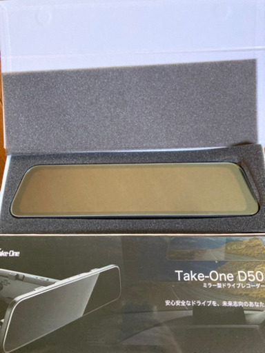 ドライブレコーダー Take-One D50