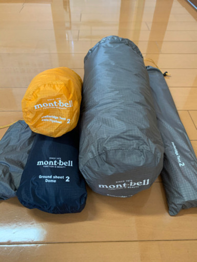 モンベルステラリッジ 2 2018年製　フルセット